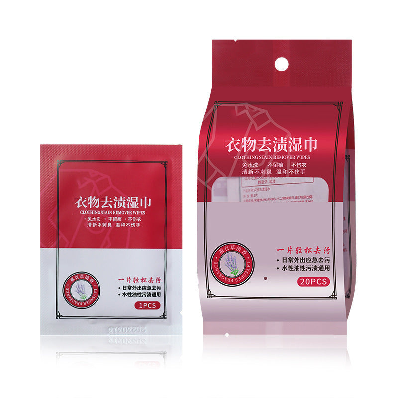 Buy 2 Claundry's Wipes and get 1 FREE - BEST CHOICE FOR TRAVELERS