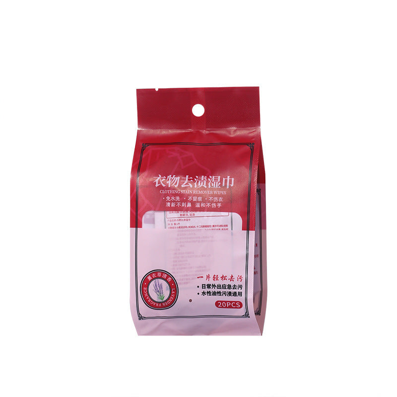 Buy 2 Claundry's Wipes and get 1 FREE - BEST CHOICE FOR TRAVELERS