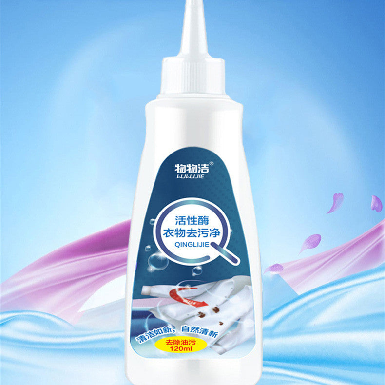 Claundry Stain Remover - Natural