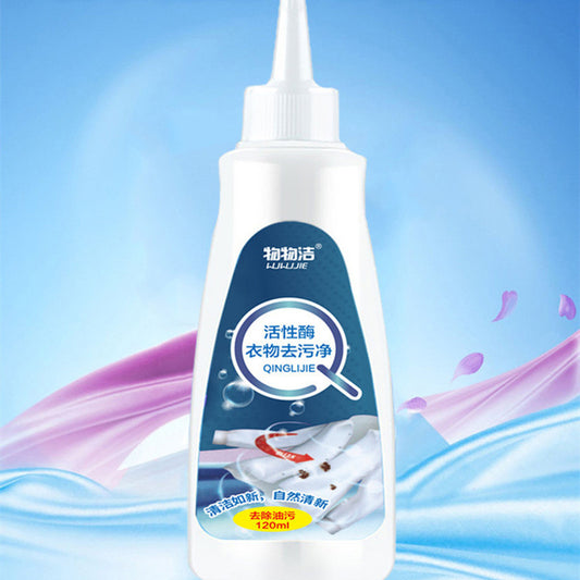 Claundry Stain Removal - Natural